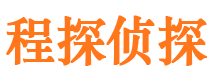 尖扎外遇出轨调查取证